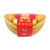 許福記 招財進寶金元寶禮盒 金幣巧克力+元寶巧克力+荔枝利是糖 200g【寓意財源滾滾 送禮必備】【春節年貨必買】