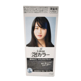 【日本直郵】日本KAO花王 LIESE PRETTIA 泡沫染髮劑 #還原自然黑 單組入