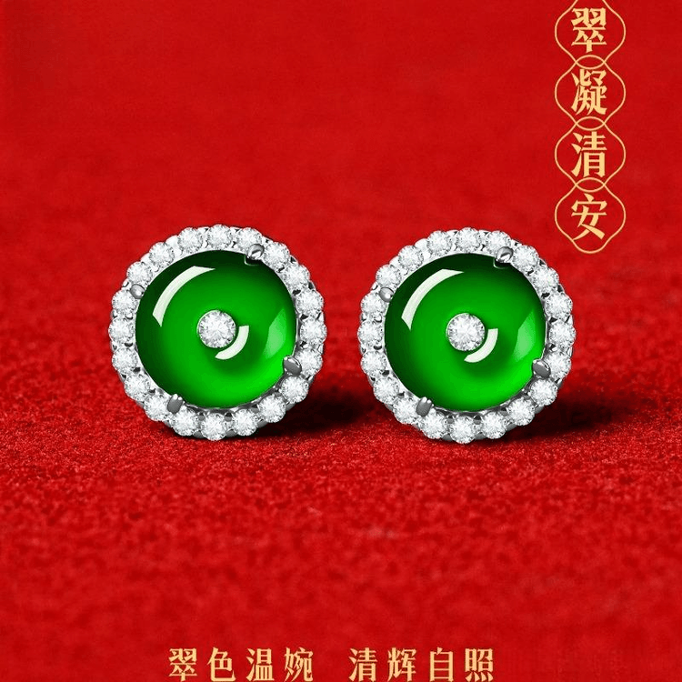 中国直送】故宮文化創作用 故宮新着翡翠ピアス 天然氷種玉石純銀
