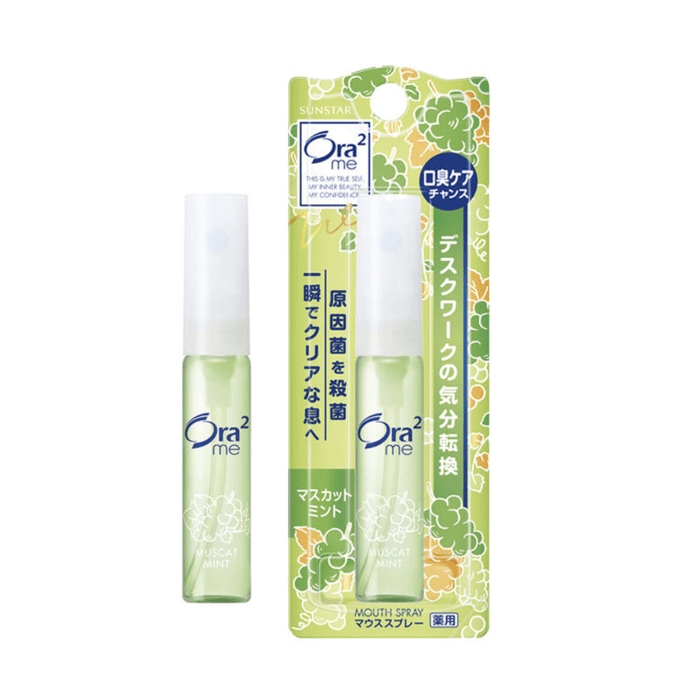 Breath Fine Mouth Spray Breath Freshener Muscat Mint 6ml