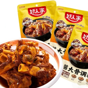 【中国直邮】 好人家 东北酱大骨调料120g 商用大棒骨酱 牛肉焖排骨酱 烧鸡翅鸡腿酱