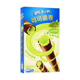 Cocoa Crispy Roll Japanese Matcha Flavor, 1.76 oz