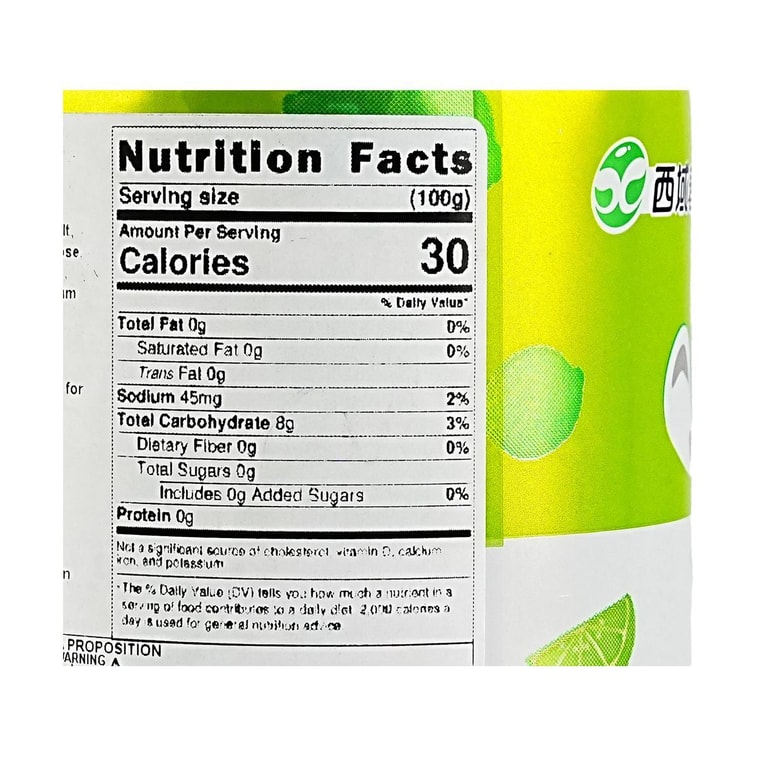 NaiPi  Lime Flavor Lactic Acid Bacteria Beverage10.14 fl oz *6【6 Packs】 4