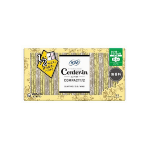 Center-In Compact 1/2 Regular Daily Use [22 pieces]