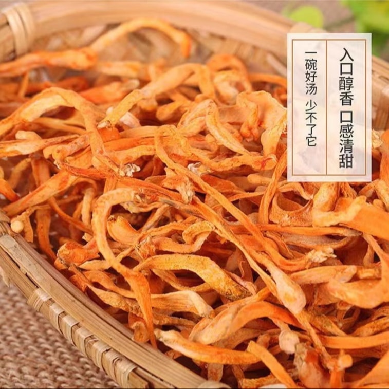 【中国直送】SIFANDA 冬虫夏草 100g 4