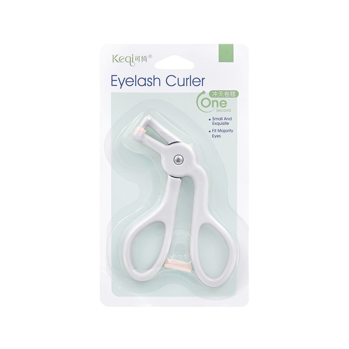 Portable Eyelash Curler Wide  Gray S 1PC