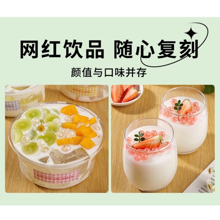 皮小贱 马蹄爆爆珠小包装爆浆珍珠水果捞配料奶茶专用200(40g*5包) 10