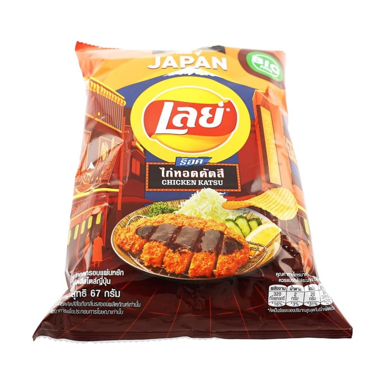 Big Pack Potato Chips, Japanese Fried Chicken Flavor, 2.36 oz 3