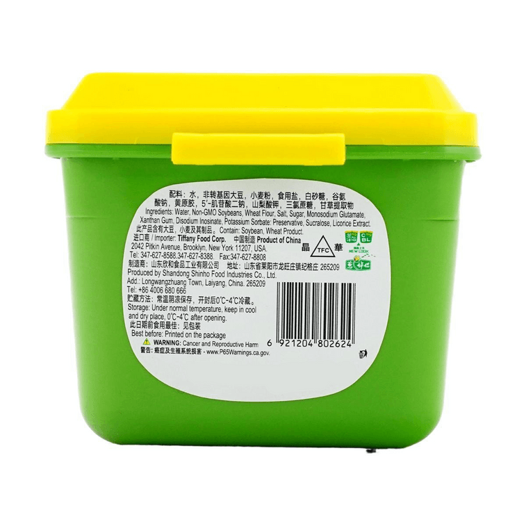 欣和 葱伴侣 黄豆酱 300g【蘸拌焖炒皆鲜香】 5