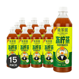 LAN FONG YUEN レモンティーオリジナル500ml - Yami
