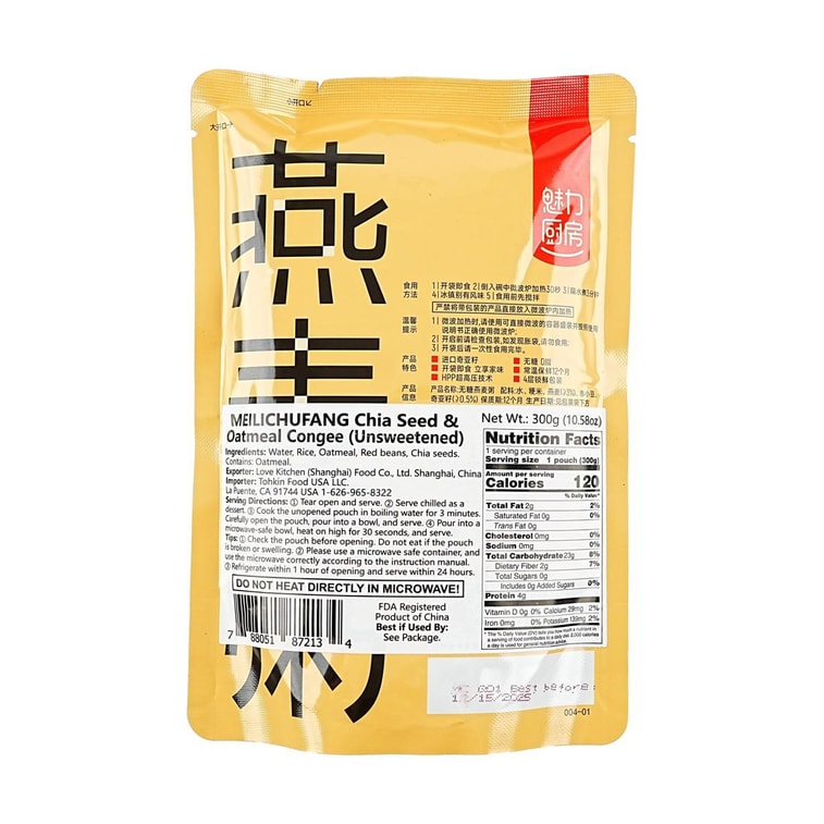 무설탕 치아씨드 & 오트밀 죽, 10.58oz 3