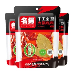  Spicy Hot Pot Base 238g*1 bag
