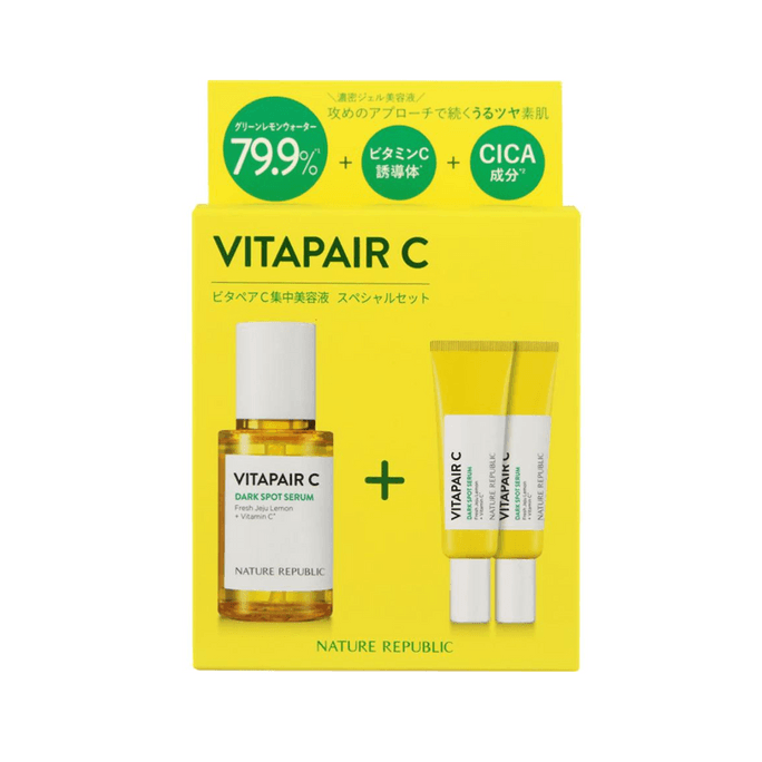 Nature Republic Vita Pair Concentrated Serum