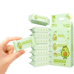 Children's Wet Wipes Hand Mouth Cleaning Disinfecting Wipes Alcohol-Free Mini Pack 8pcs*8pcs #Avocado Green