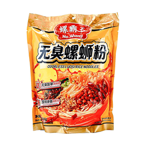 無臭ルオス米粉麺 11.64 oz【無臭タケノコ・丸ごと唐辛子入り】