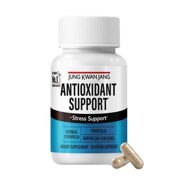 韩国JUNGKWANJANG正官庄 抗氧化补充保健品 蜂胶&人参抗氧修复 纯素 30粒入 缓解压力 敏感体质可食
