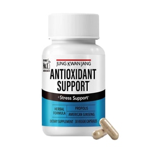 抗酸化ストレスサポート、ハーブ配合、ヴィーガン、30カプセル - プロポリス、アメリカ人参 | 免疫力、エネルギーサポート