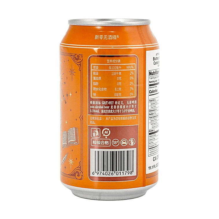 新零 奶油風味無醇啤酒飲料 330ml【無酒精】【焦香麥芽 濃醇順口】 4