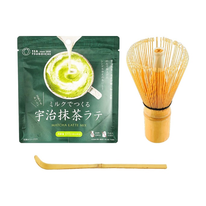 Japanese Matcha Tea Set - Uji Matcha Latte Powder (3.5oz) and  Bamboo Whisk, Spoon (7”)