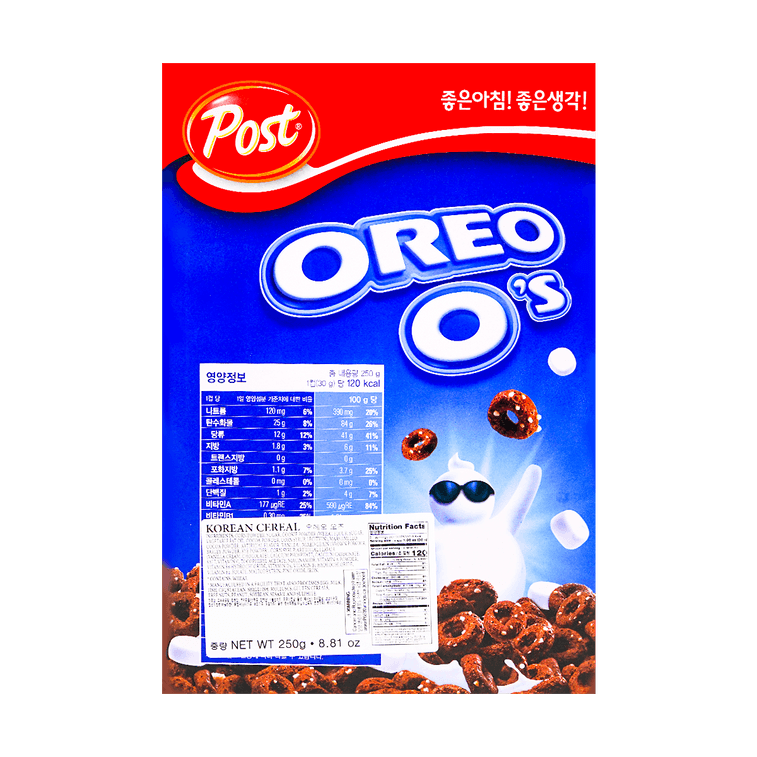 Oreo O's Cereal, 8.81 oz [Doom at Your Service] 7