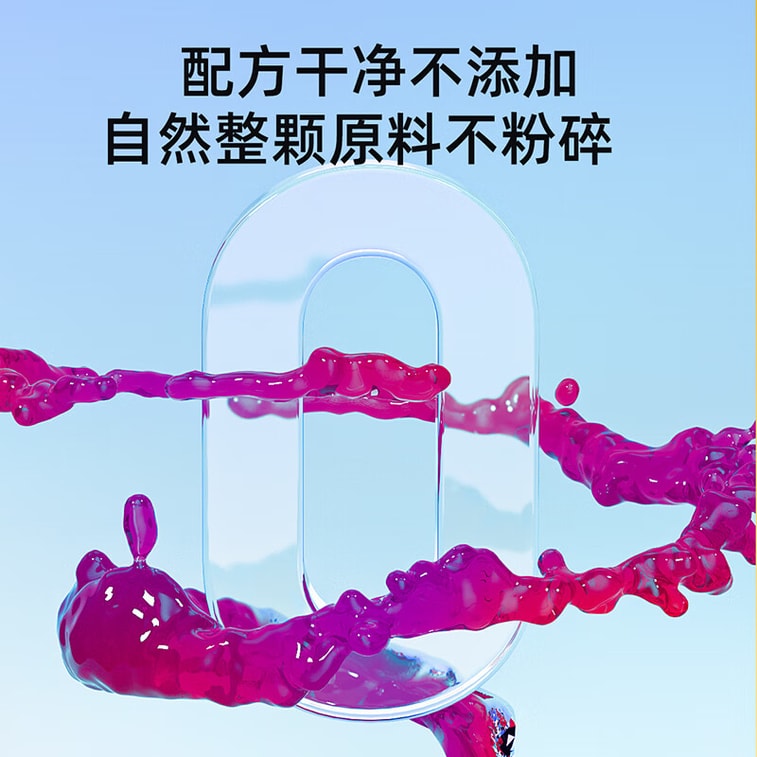 Five Black Hair & Kidney Nourishing Tea 120g – Black Sesame, Black Mulberry, Black Bean, Black Rice, Black Goji, Premium Ingredients, Low-Temperature Dried, Roasted Grains, Fast Nutrient Release, Dail 6