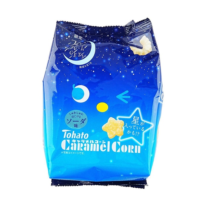 日本TOHATO桃哈多 焦糖玉米星星脆果 蘇打餅汽水口味 65g