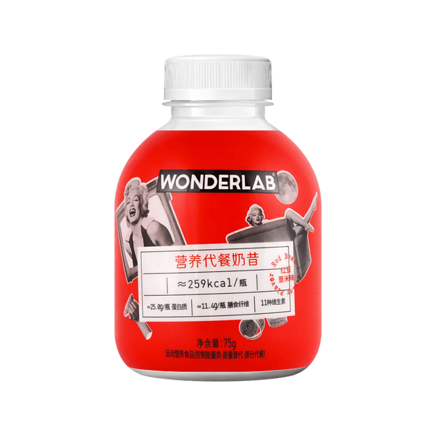 【一顿少摄入500kcal】wonderlab 小胖瓶营养代餐奶昔 红豆薏米味 75g