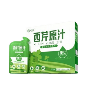 Freshly squeezed celery juice sugar-free low-calorie light fasting drink liquid salad fat 0 600mL per box