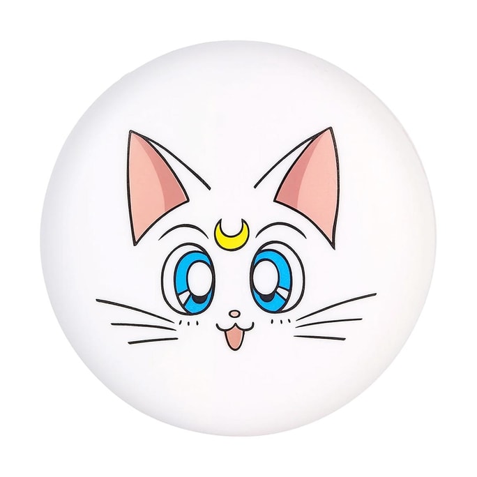 Sailor Moon Macaron Lip Balm, 0.26oz, #Artemis
