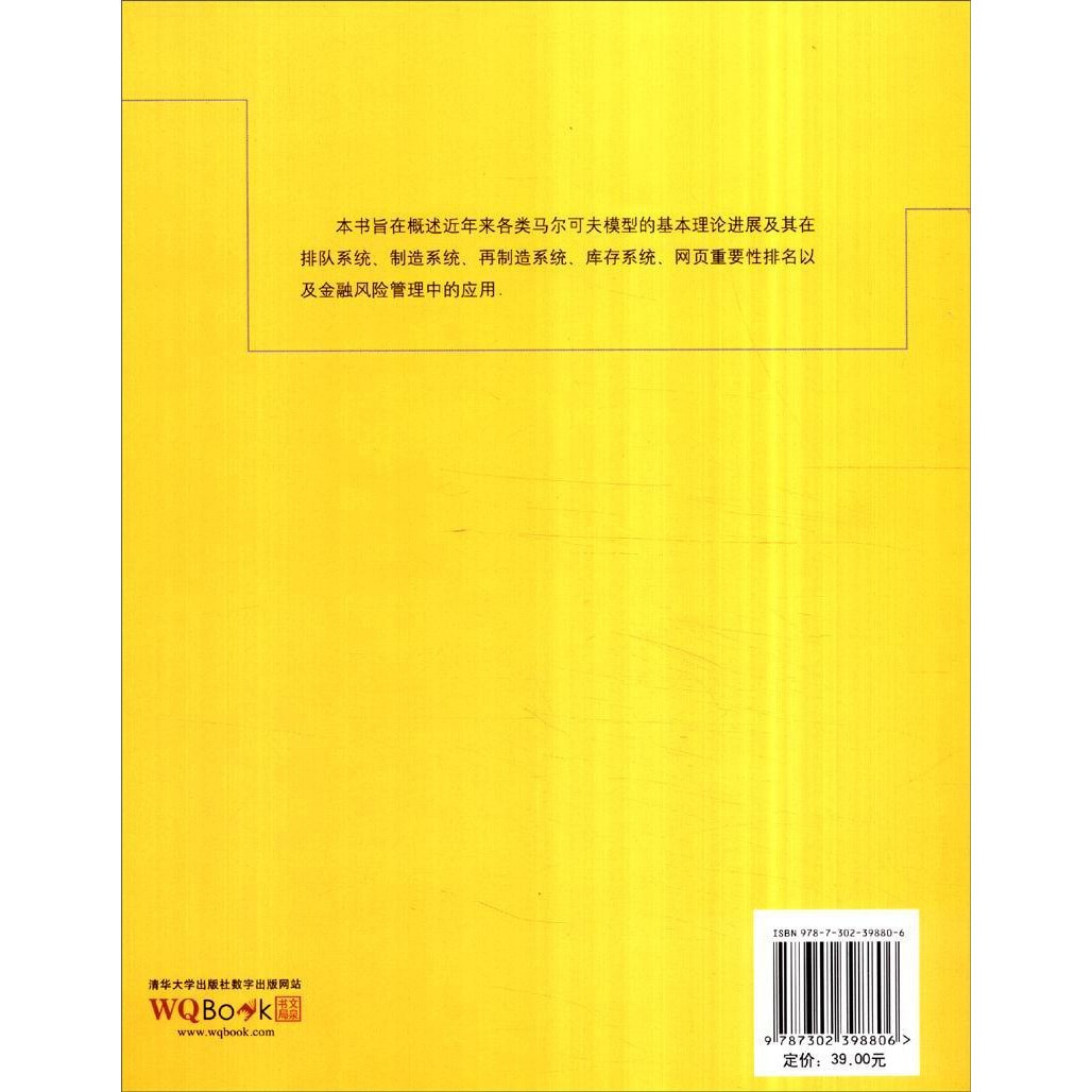 ac13e711765cdb31e1caf02fe94a8d