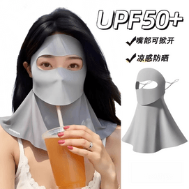 FOXTAIL 可喝水全脸防晒面罩护颈一体夏季防紫外线遮阳冰丝透气口罩 1个