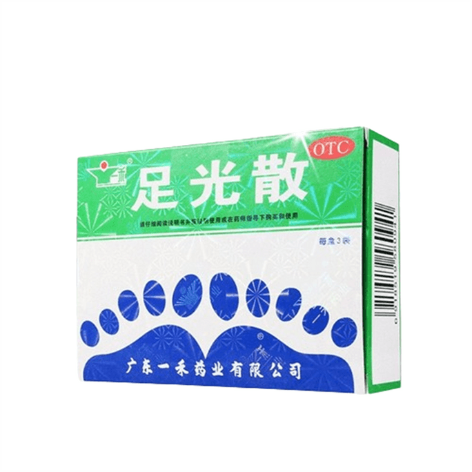 Foot Light Powder foot soaking medicine Fungal infection athlete's Foot removal 40g*3 bags