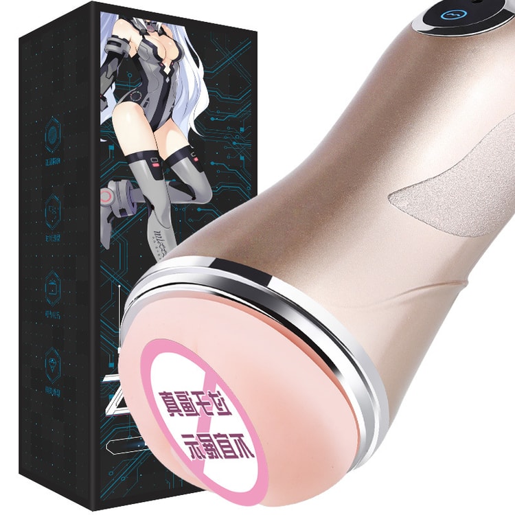 Mamma Mia Airplane Cup Inverted Mold Male Masturbator Toys Erotic Sex Toys  Male Fully Automatic - Yami.com