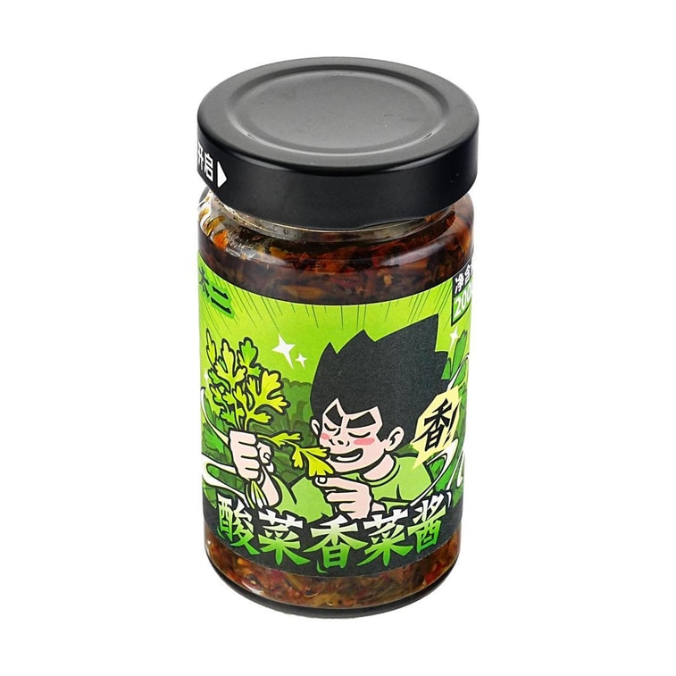 発酵漬け野菜ザワークラウト＆コリアンダーソース調味料、7.05オンス【美味しいおかずにぴったり】 5