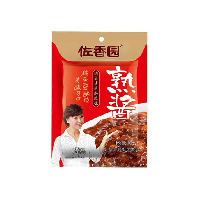 【中国直邮】 佐香园 东北特产大酱黄豆熟酱实惠装熟100g*1袋