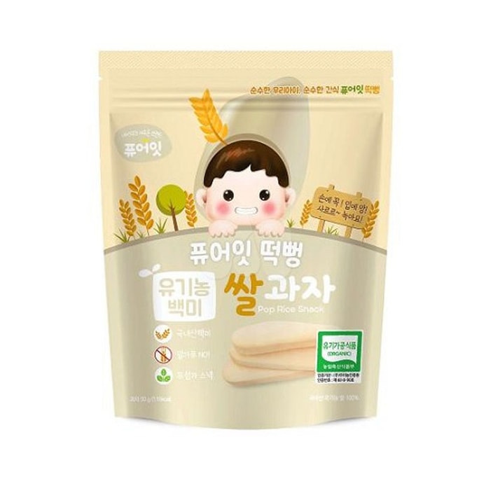 Korean White Rice Flavor Pop Rice Snack 1.05oz