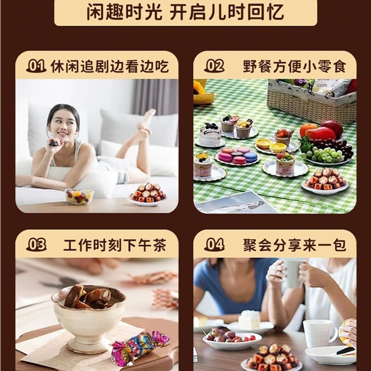 不老林 正宗 传统牛轧糖 关东糖 坚果混合夹心 杏仁味 98克 东北特产零食 小时候吃的糖果 老式糖果 送外地朋友的特色礼物 果糖【燕窝伴侣】 4