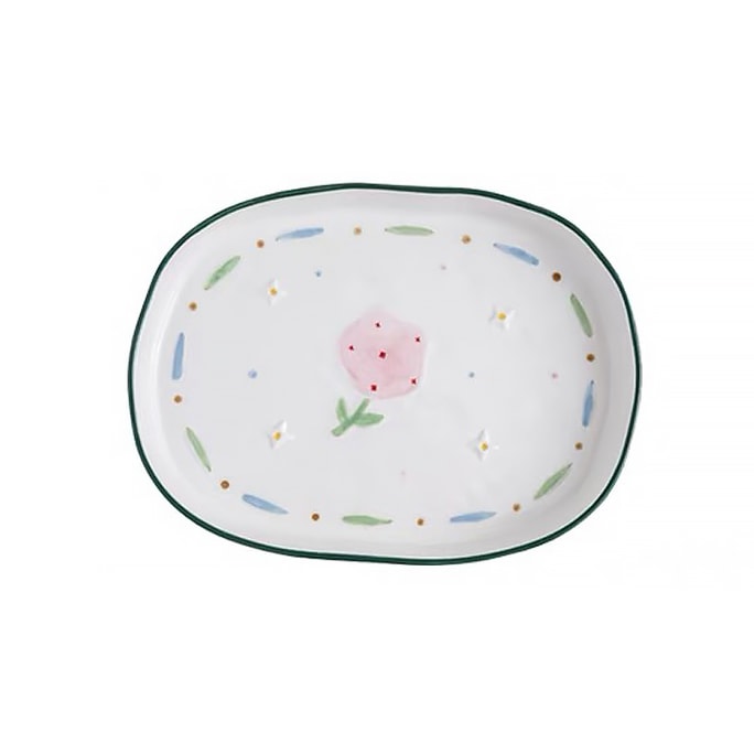 PEAULEY Adorable Floral Ceramic 9.5" Oval Plate 1 each