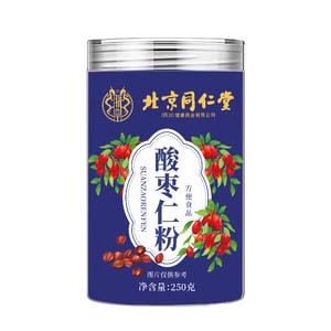 Stir-fried Sour Jujube Kernel Powder For Sedation Blood Liver Heart And Sleep 250g