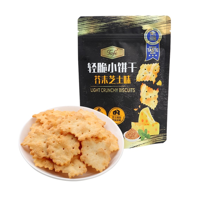 Wasabi Cheese Flavored Light Crispy Biscuits 60g