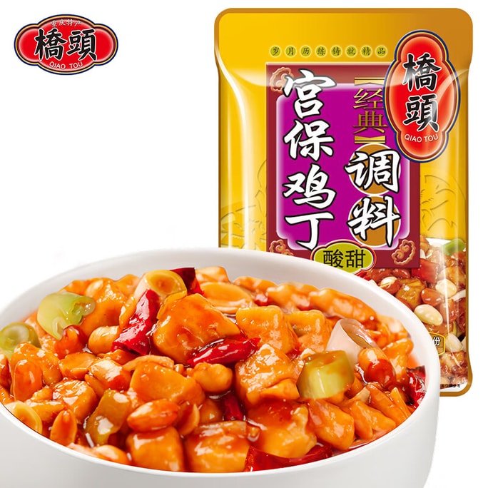 【中国直邮】  桥头 宫保鸡丁调料 酸甜味 调料酱 川菜调料 炒菜料 80g