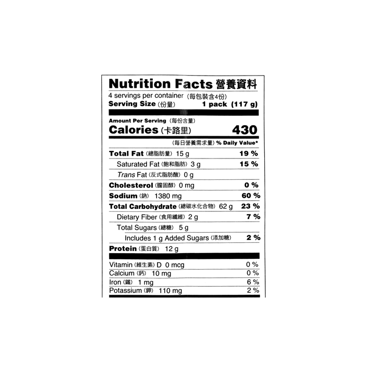 ピリ辛即席まぜ麺4袋入468g 4
