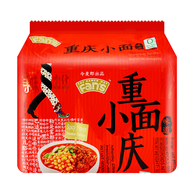 今麦郎 寻味中华 重庆小面 非油炸方便面 114g* 5包