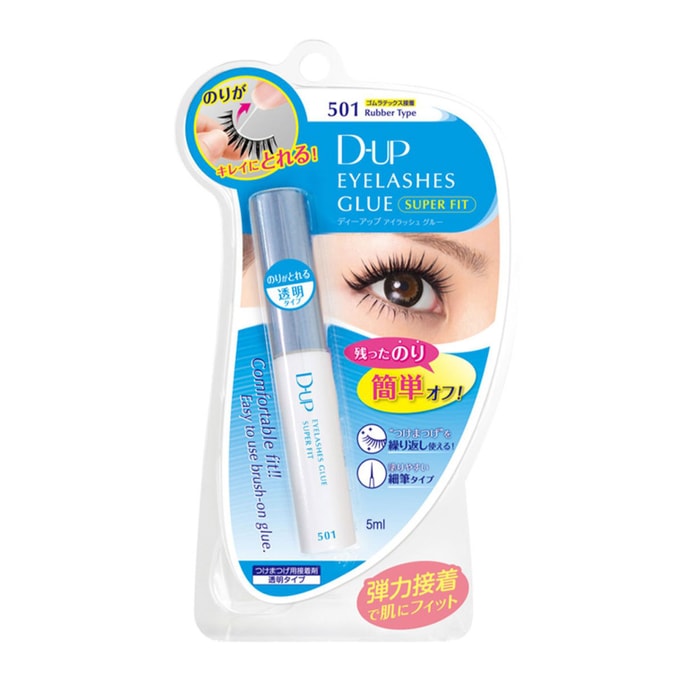 DUP 501 tearable false eyelash glue 5ml