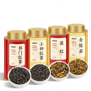 Four Major Black Teas 500g Combo Pack - New Tea Jin Jun Mei, Qimen Black Tea, Zhengshan Xiaozhong, Yunnan Dianhong