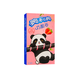 Limited Edition Panda Oreo Rolled Wafers - with Strawberry Cream, Packaging May Vary, 1.94oz
