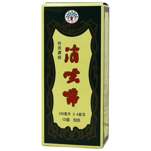 Hsiao Keh Chuan