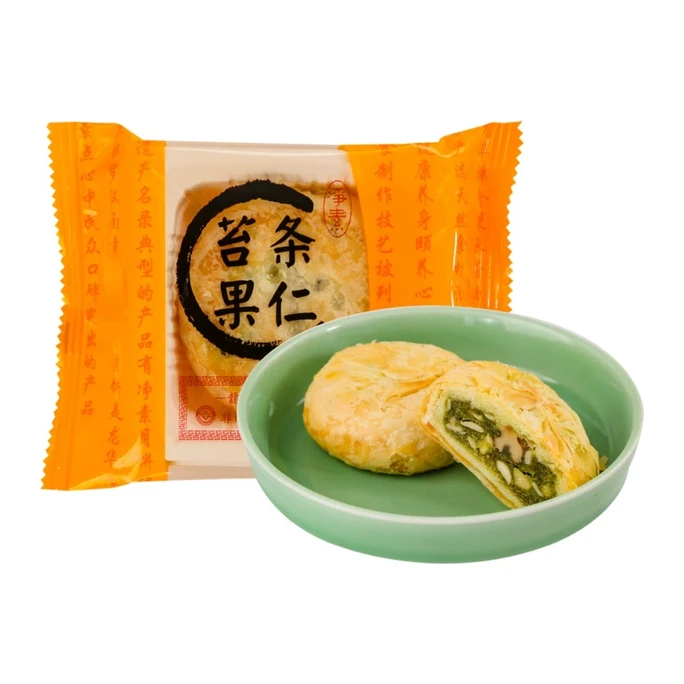 【中国直邮】 龙华古寺 净素苔条果仁苏式月饼 80克