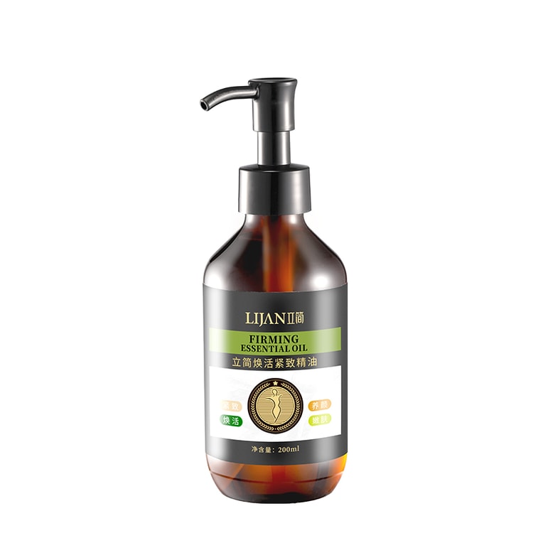 Revitalizing Firming Essential Oil 200ml, Plant Extract Full Body Massage Shaping Firming Beauty Oil 1 Bottle 10