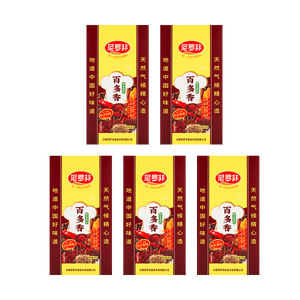 【Value Pack】Thyme Seasoning (Box) 45g*5